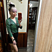 ���������� ������, ���� ������� ����, 31 ���, ������������ ��� c�������� ���������, ���������