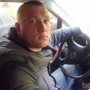  ,   Yaroslav, 43 ,   