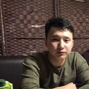  ,  , 29