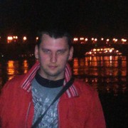 ���������� ����������, ���� ������� �������, 42 ����, ������������ ��� ������, ����� � ���������, c�������� ���������