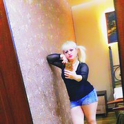  ,   MARISH, 36 ,   ,   , c 