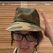 ���������� ������, ���� ������� Arseniy, 32 ����, ������������ ��� ������, ����� � ���������