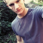  ,   Dion, 26 ,   