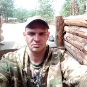 ���������� ������, ���� ������� ����, 39 ���, ������������ ��� ������, ����� � ���������, c�������� ���������, ���������