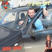 ���������� ������������, ���� ������� ������, 51 ���, ������������ ��� ������, ����� � ���������