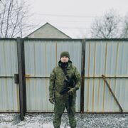 ���������� ������, ���� ������� GROM, 31 ���, ������������ ��� ������, ����� � ���������