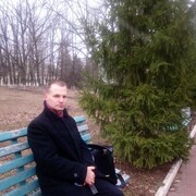 ���������� �������, ���� ������� ������, 47 ���, ������������ ��� ������