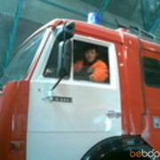 ���������� �����, ���� ������� �����, 41 ���, ������������ ��� ����� � ���������, c�������� ���������