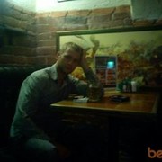 ���������� ������������, ���� ������� ����, 37 ���, ������������ ��� ������