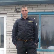 ���������� ����������, ���� ������� ������, 39 ���, ������������ ��� ����� � ���������, c�������� ���������