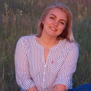 ���������� ���������, ��������