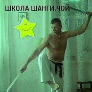 ���������� ��������, ���� ������� ����, 37 ���, ������������ ��� ������, ����� � ���������, c�������� ���������, ���������