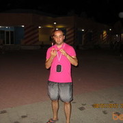 ���������� �������, ���� ������� Lado, 41 ���, ������������ ��� ������