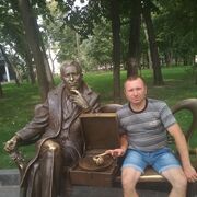 ���������� �������, ���� ������� ���������, 44 ����, ������������ ��� ������, ����� � ���������, c�������� ���������