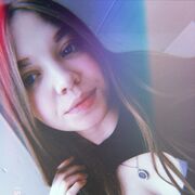 ���������� ������, ���� ������� �����, 21 ���, ������������ ��� ������, ����� � ���������