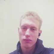 ���������� ����-�������, ���� ������� ������, 29 ���, ������������ ��� ������