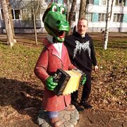 ���������� ������, ���� ������� ����, 44 ����, ������������ ��� ������, ����� � ���������, c�������� ���������