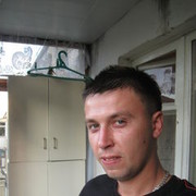  ,   Serg, 37 ,   
