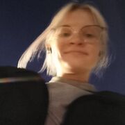 ���������� ������, ���� ������� �����, 21 ���, ������������ ��� ���������