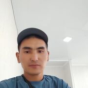  ,  , 29
