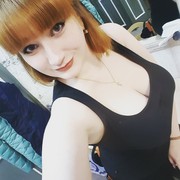 ,  , 29