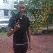  --,   , 29 ,   ,   , c 