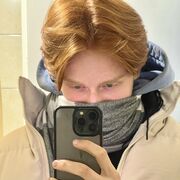 ���������� ������, ���� ����� ����, 20 ���, ������������ ��� ������, ����� � ���������