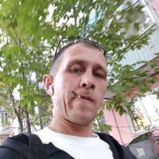  ,   , 45 ,   , 