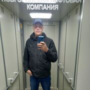 ���������� ������� ��������, ���� ������� �������, 38 ���, ������������ ��� ������, ����� � ���������, c�������� ���������