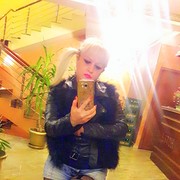  ,   Marish, 37 ,   ,   , c 