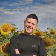 ���������� ������, ���� ������� �����, 39 ���, ������������ ��� ������, ����� � ���������