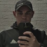 ���������� ����, ���� ������� Alexander, 32 ����, ������������ ��� ������, ����� � ���������, c�������� ���������