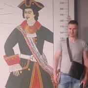 ���������� �����-���������, ���� ������� �������, 43 ����, ������������ ��� ����� � ���������, c�������� ���������