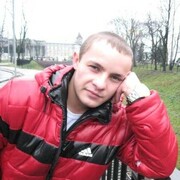 ���������� �����������, ���� ������� ����, 33 ����, ������������ ��� ������, ����� � ���������