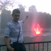 ���������� ���������, ���� ������� ���������, 46 ���, ������������ ��� ������, ����� � ���������, c�������� ���������