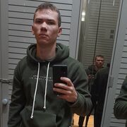 ���������� �����, ���� ����� ������, 24 ����, ������������ ��� ������, ����� � ���������