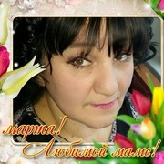  ,   VERA, 62 ,   ,   , c 