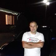 ���������� ������-��-����, ���� ������� �����, 43 ����, ������������ ��� ����� � ���������, c�������� ���������, ���������