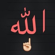 ���������� ������, ���� ������� �����, 43 ����, ������������ ��� ������, ���������