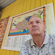  ,  Kanil, 57