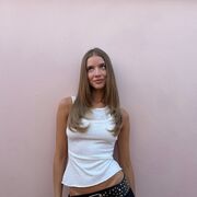 ���������� �������, �����