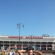 ���������� �����������, ���� ������� ������, 36 ���, ������������ ��� ����� � ���������, c�������� ���������