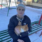 ���������� ������, ���� ����� ����, 20 ���, ������������ ��� ������, ����� � ���������, c�������� ���������