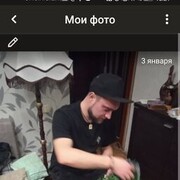 ���������� �����, ���� ������� �����, 35 ���, ������������ ��� ������, ����� � ���������, c�������� ���������, ���������