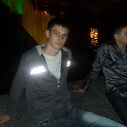 ���������� �����, ���� ������� ����, 33 ����, ������������ ��� ������, ����� � ���������, c�������� ���������