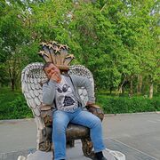  ,   Roman, 46 ,   ,   , c 