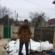 ���������� ������-��-����, ���� ������� ������, 38 ���, ������������ ��� ������, ����� � ���������