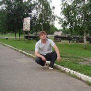 ���������� �������, ���� ������� ���, 42 ����, ������������ ��� ������, ����� � ���������