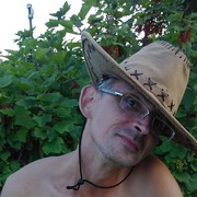 ���������� �����-���������, ���� ������� ������, 51 ���, ������������ ��� ������, ����� � ���������, c�������� ���������