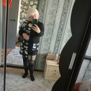 ���������� �������, ���� ������� ����, 49 ���, ������������ ��� ������, ����� � ���������